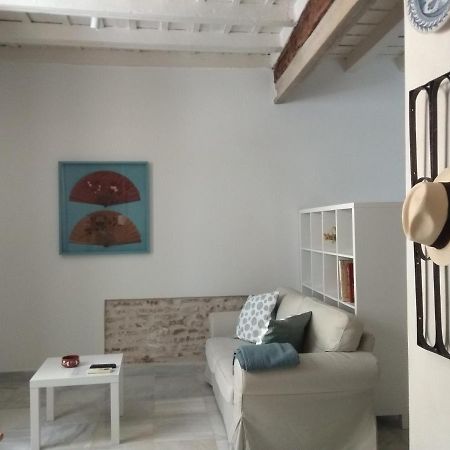 Apartamento "Detras De La Palma" Σεβίλλη Εξωτερικό φωτογραφία