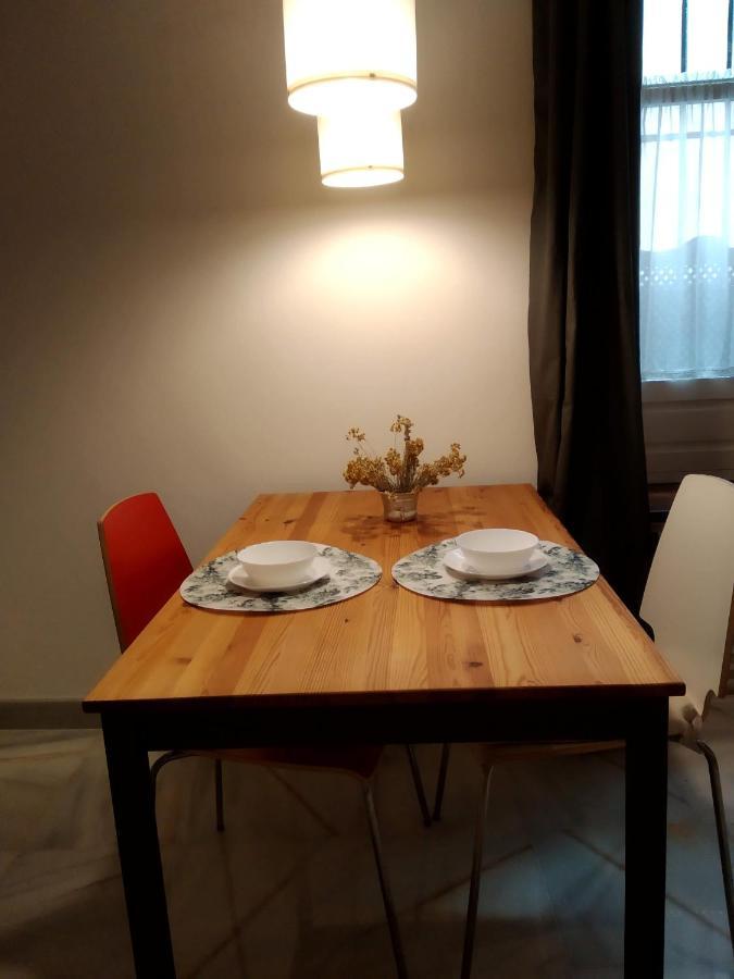 Apartamento "Detras De La Palma" Σεβίλλη Εξωτερικό φωτογραφία